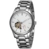 FORSINING Automatic Mechanical Movement Steel Strap Business Men Wristwatch(White Silver)