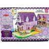 Melissa & Doug New & Sealed - Melissa & Doug