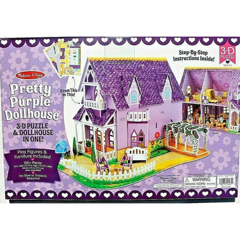 Melissa & Doug New & Sealed - Melissa & Doug