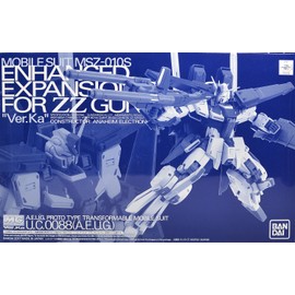 MG 1/100 Double Zeta Gundam Ver. Ka Enhanced Expansion Parts Plastic Model (Hobby Online Shop Exclusive)
