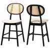 Baxton Studio Darrion Counter Stools, Set of 2, Cream/Black/Light Brown