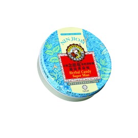 Nin Jiom Herbal Candy – Super Mint, 2.1 Ounce (60g)