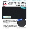 Chums Shoulder Bag, Mini Banana Shoulder, Sweat, Nylon, black /