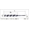 Star-M Impact Drill Bit