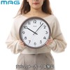 Mag W-768 BR-Z Noah Precision Wall Clock, Radio Clock, Analog,