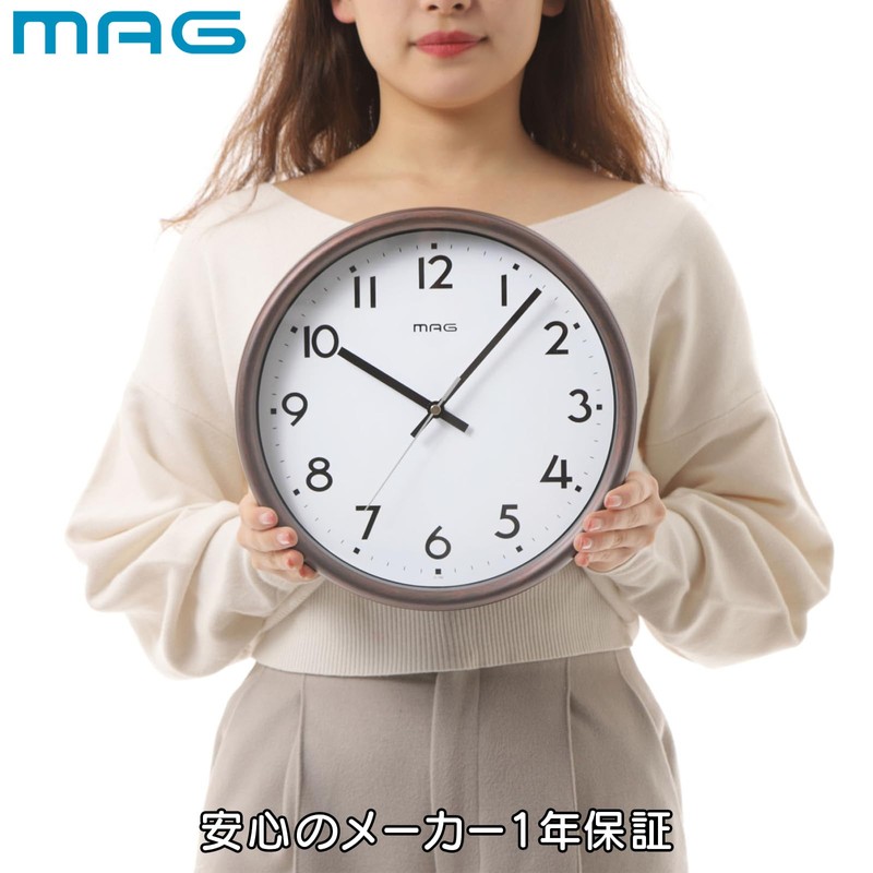 Mag W-768 BR-Z Noah Precision Wall Clock, Radio Clock, Analog,