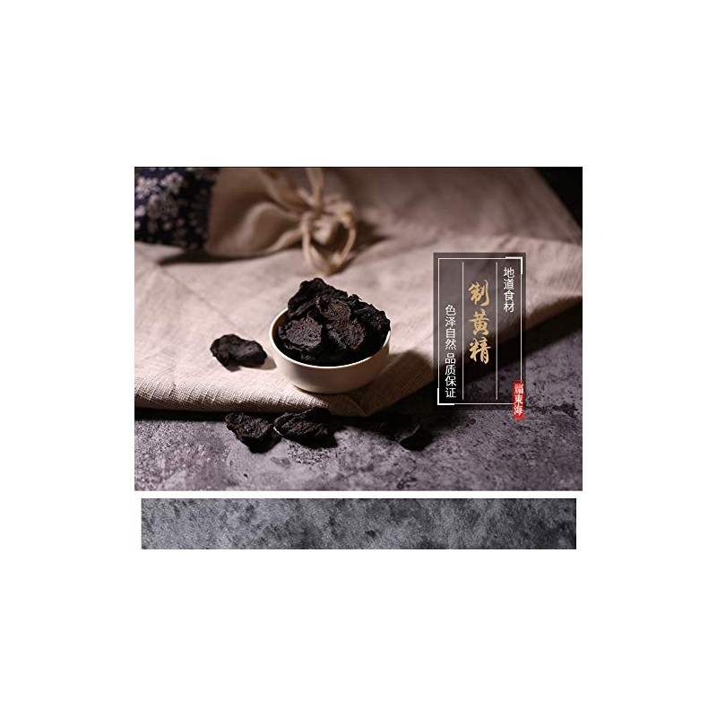 Rhizoma Polygonati Chinese Medicinal Materials Huang Jing 黄精 250g/8.8oz 制黄精