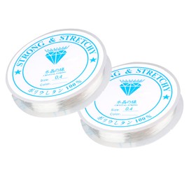 ihaspoko 2 Rolls 0.4 mm Elastic Jewellery Thread Rubber Thread Transparent Thread for Bead Jewellery Bracelets Crafts (18 m Roll)