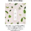 Fukubisui FUKUBISUI Travel Kit, Lotion, Cream, Cleansing Pouch, Trial Set,