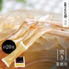Bunshiro Beans for Commercial Use, 4.6 oz (130 g) x