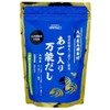 Seijo Ishii Kyushu 5 Types of Ingredients with Chin, Versatile