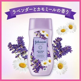 Johnson Body Care Dreamy Skin Aroma Lotion