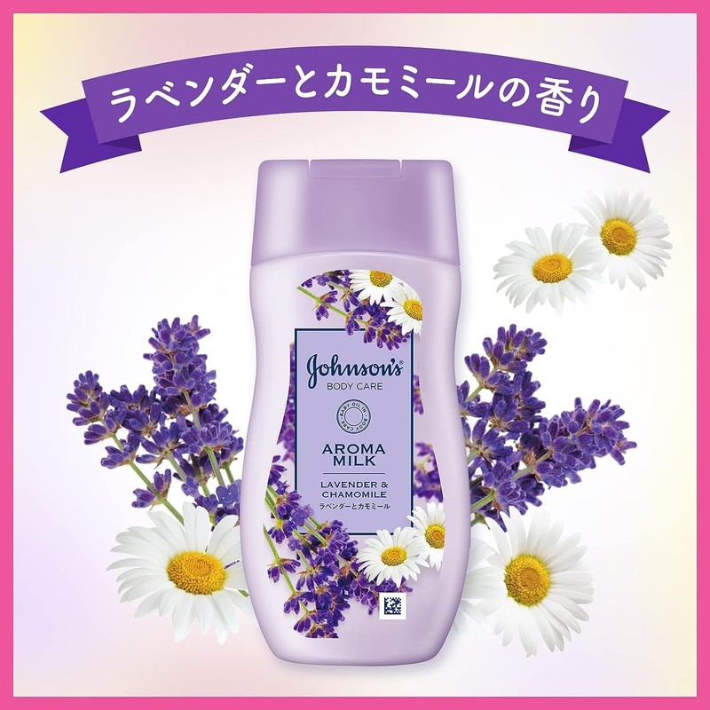 Johnson Body Care Dreamy Skin Aroma Lotion