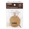 Yamaha YAMAHA YHC-G4 Hand Castanet, For Education, Safe and Secure,