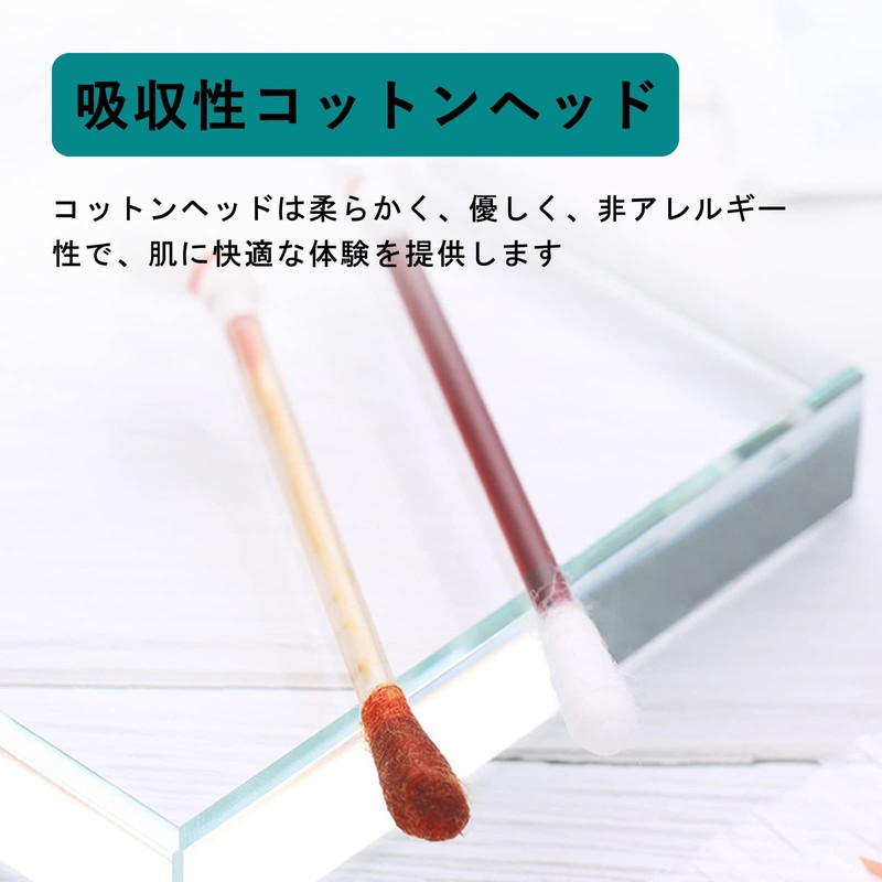 100本綿棒 ファミリー綿棒 清潔で衛生的 こだわり綿棒 極細綿棒 清潔で衛生的 白 ヨウ素入り コットン