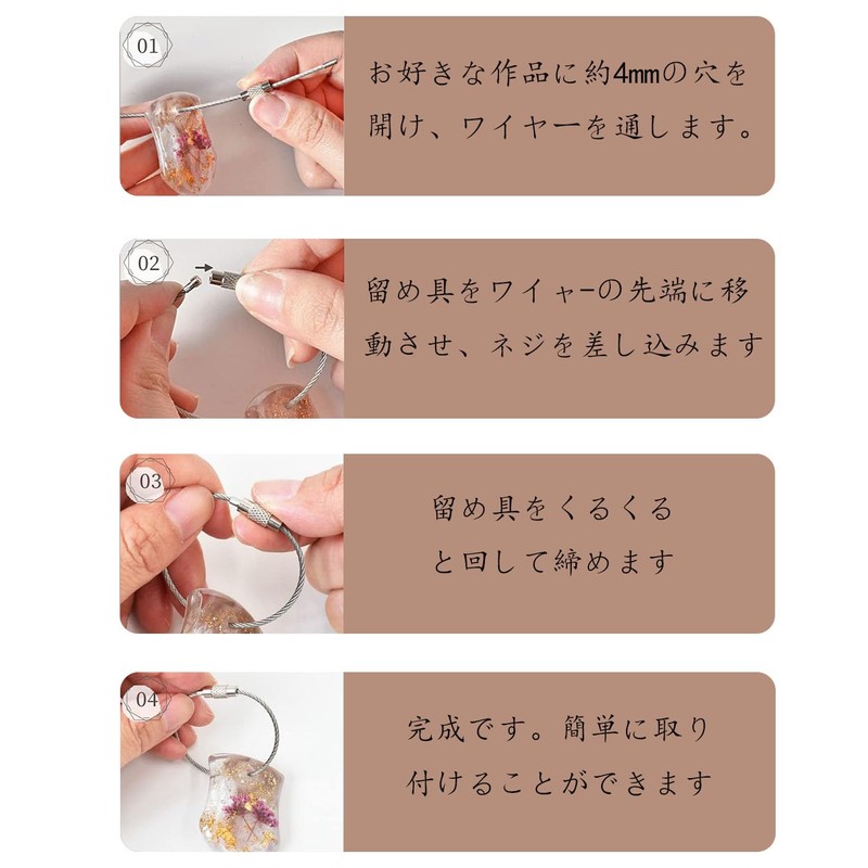 HUIKKJP Wire Key Ring, Key Chain, Metal Fittings, Parts, Strap,