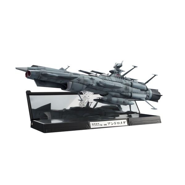 BANDAI SPIRITS 1/2000 Space Battleship Yamato 2202 Earth Federation Andromeda Class First Ship Andromeda (Resale Version), Approx. 9.4 inches (240 mm), PC & ABS, Pre-painted Action Figure