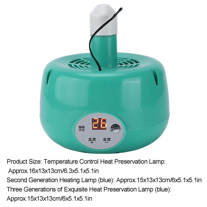 Livestock Heat Lamp Environmental Protection Durable and Heat Resistant Pet