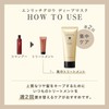 La CASTA ラ・カスタ | Intensive Treatment 150g Intensive Care {