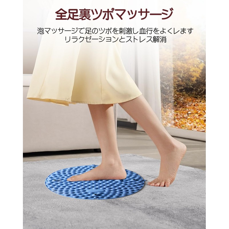 JGIIPOY JGIIPOY Acupressure Board Foot Massage Foot Massager Mat Acupressure