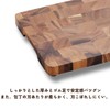 D&S End Grain Cutting Board, Medium 10.8 x 7.8 inches