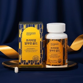 Vitamin Village 동국 프리미엄 알부민 골드 500mg 60정 x 3박스 (총6개월분) Dongkuk Premium Albumin Gold 500mg 60 Tablets x 3 Boxes (Total 6-Month Supply)