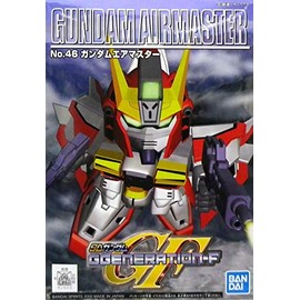 GG46 Gundam Air Master