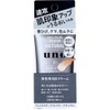 UNO (Uno) Face Color Creator Men's BB Cream Natural SPF30