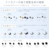Y.K.K F2-228 Fastener Fastener Top Stop Parts, 50 Pieces, For