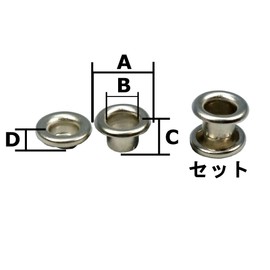 Ichinen Access 56065 Family Tool Grommet #300 (Double-Sided Head), Silver, 20 Pairs