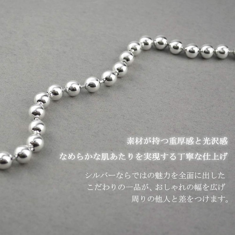 Shinjuku Gin no Kura, 0.18 inch (4.5 mm) Ball Chain,