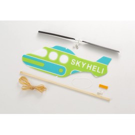 Aozora Skyheli (202207ver) 651824