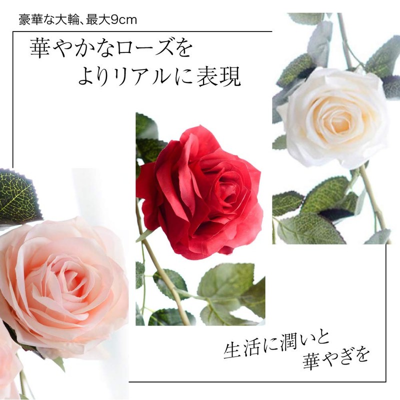 Kugusa Rose Garland Artificial Flowers Home Decor Silk Flower Swag