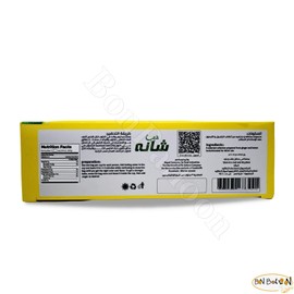 Shana Herbal Ginger & Lemon Bag Pure Natural Dried Herb Egyptian Powder Egypt Herbs Arab Grounded Rich Arabic No Gmo Kosher Halal (2 Pack = 50 Bags) شانه شاى عشبي زنجبيل بالليمون حلال