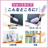 Kao Quickle Handy Floor Cleaning Tools, Replacement Sheets, Set of