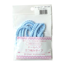 Doll Hair Braid Type Approx. 39.4 inches (100 cm) (Light Blue)