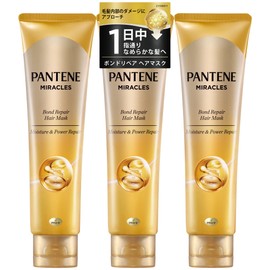 Pantene Miracles Bond Repair Hair Mask, Large Capacity Set, 4.4 oz (125 g) x 3 Pieces