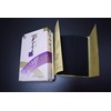 Awaji Baikaundo's Smokeless Sandalwood, Smokeless, Smoke Shoko Yoshiko, 5.3 oz