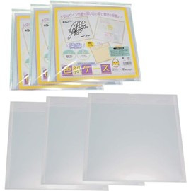 Koresapo Shikishi Cover Shikishi Case Frame (Set of 3)