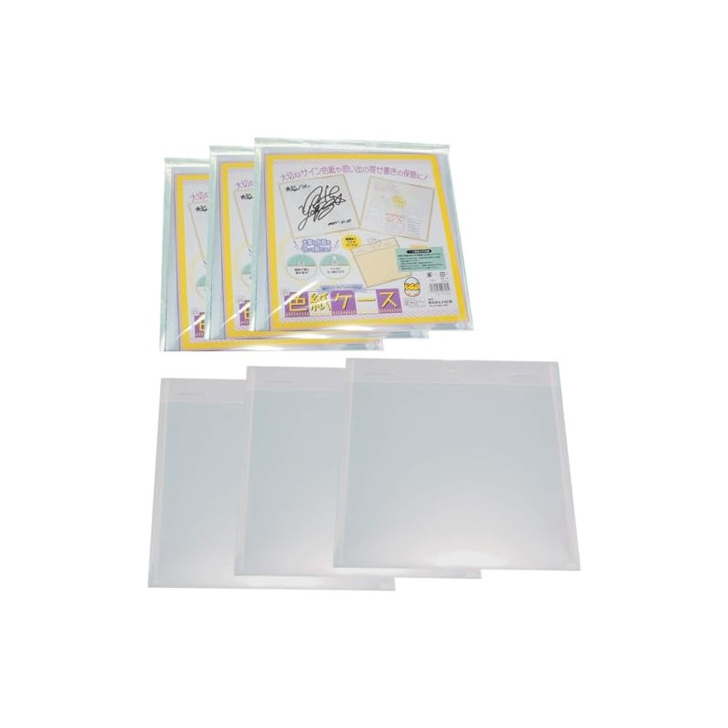 Koresapo Shikishi Cover Shikishi Case Frame (Set of 3)