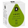 UCC Drip Pods Dedicated Capsule, Organic Colombia, 12 Cups, 3.2