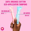 FLO Organic Cotton Applicator Tampon Mega Combo Pack (36 reg,