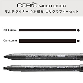 Copic CMMLBC2SET Rotuladores y marcadores multiliner, color negro 2 unidades
