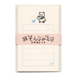 Furukawa Shiko LS566 Letter Set, Soebumi Notes, Please Letter