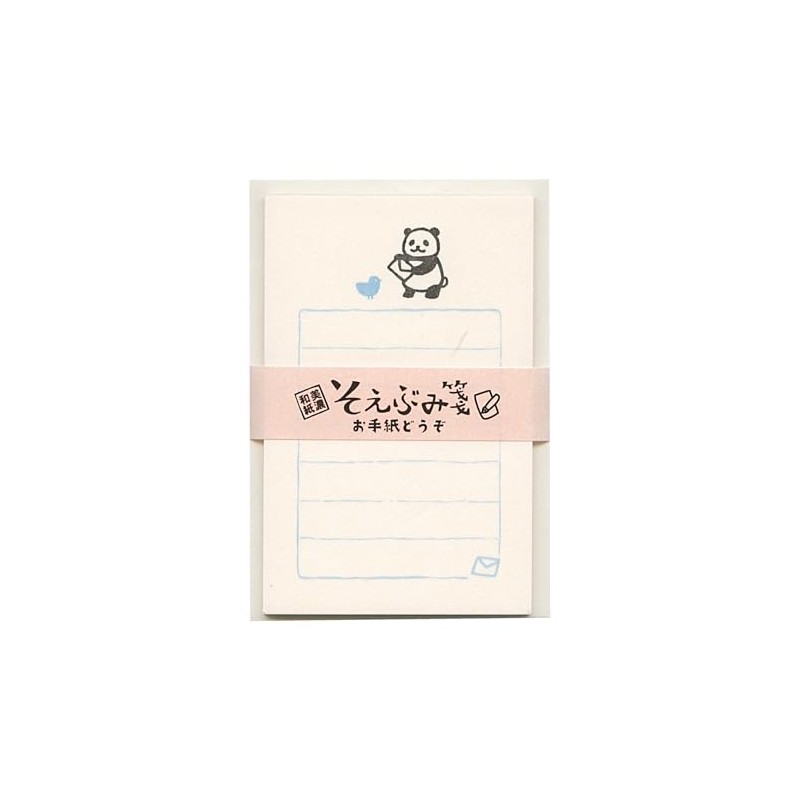 Furukawa Shiko LS566 Letter Set, Soebumi Notes, Please Letter
