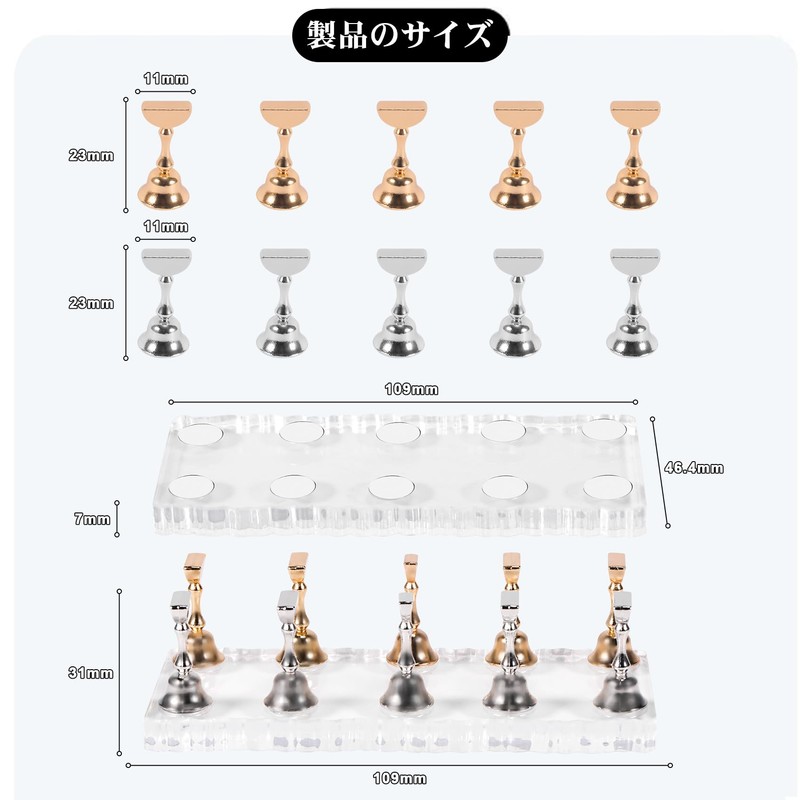 Annhua Nail Tip Stand, Nail Stand Tip Stand, Acrylic Nail