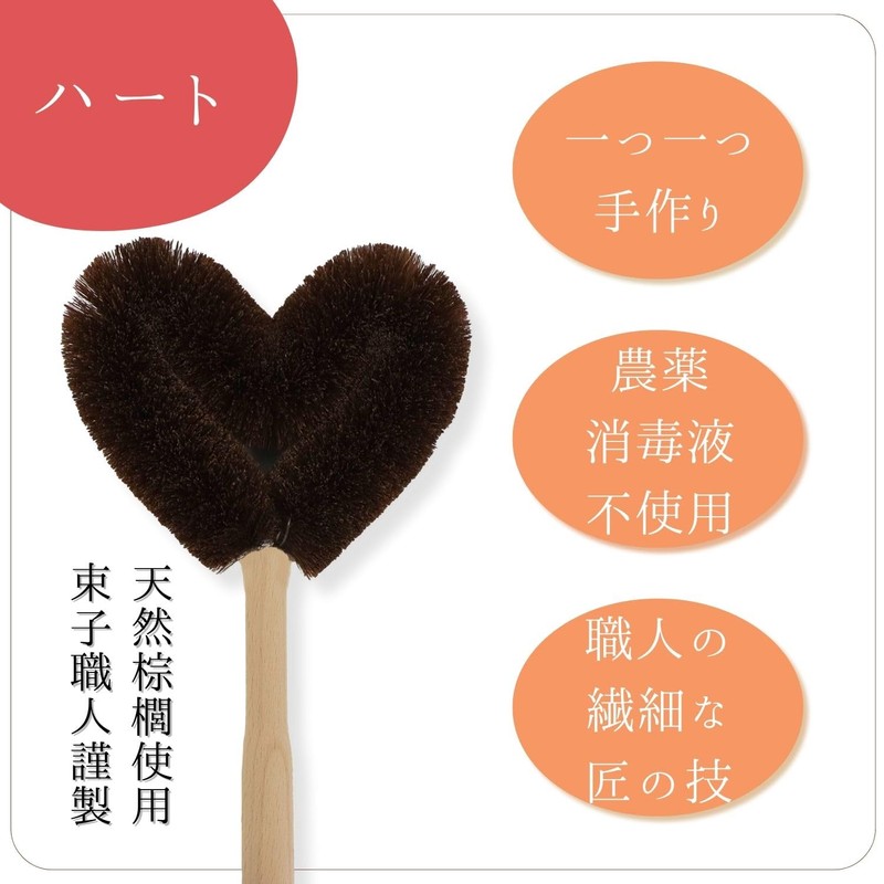 Pet Pro Cat Guru Cat Love Massage Hair Removal Brush