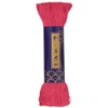 Dharma 01-2110 Sashiko Yarn, Fine, 59.7 ft (170 m) Col.7