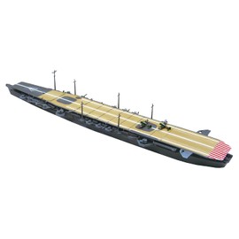 Qingdao Cultural Textbook Society 1/700 Water Line Series Japanese Navy aircraft carrier Chiyoda Plastic Model 229