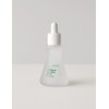 Dr. Different [닥터디퍼런트] 진정 보습 시카 메탈 세럼 30mL [Dr. Different] Calming Moisture Cica Metal Serum 30mL
